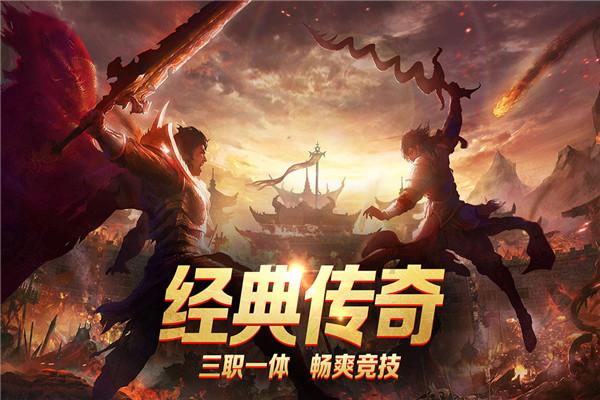 动荡坦克2