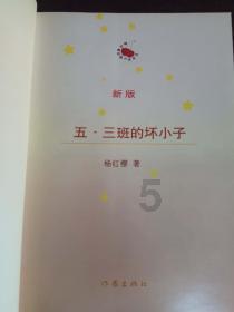 灭蚊子最简单的方法都是什么?游戏画面