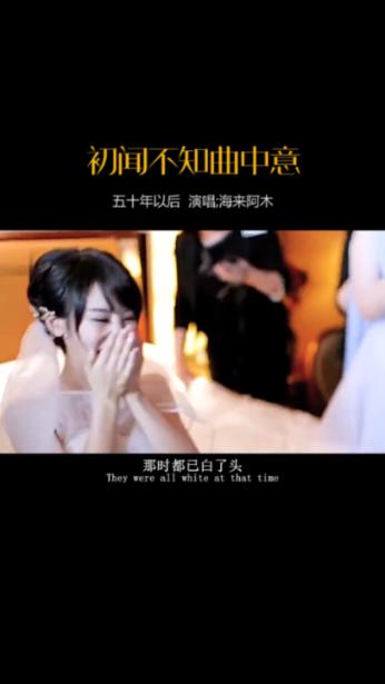 空袭敌营