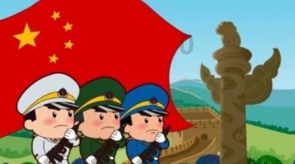 救援青龙