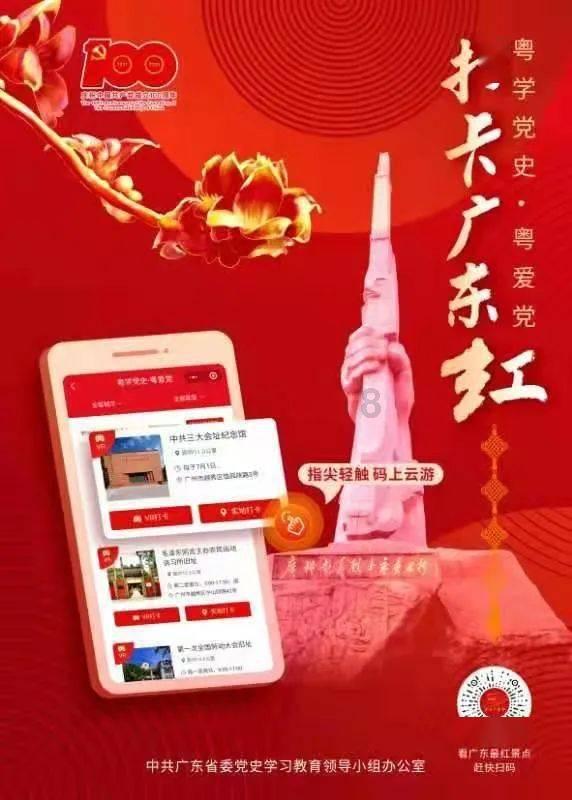 德州交警最新通报!
