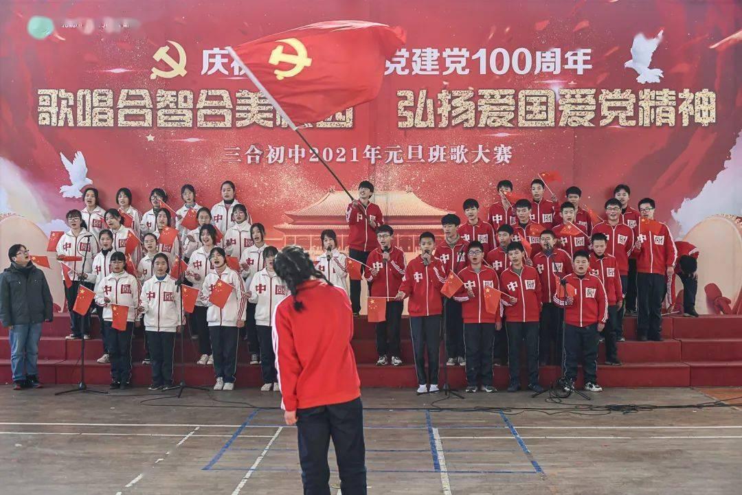 左右消消看