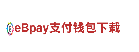 BETⅤTOR伟德官网-专业服务，可靠保障